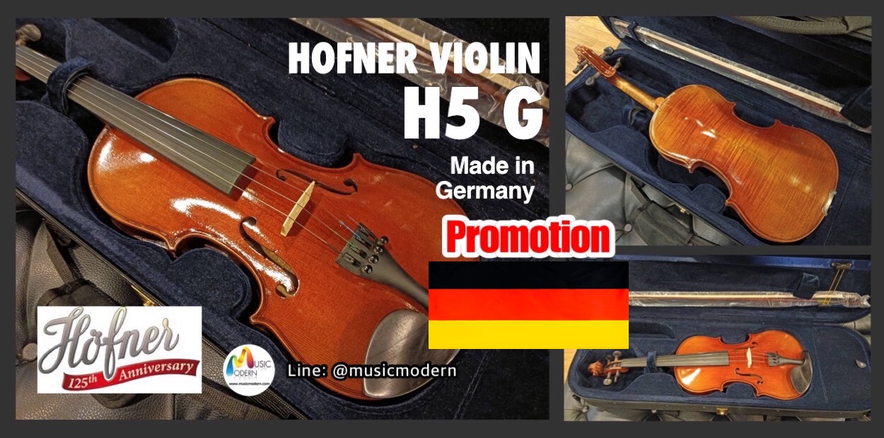 Hofner Violin H5 G ไวโอลิน ยี่ห้อ ฮอฟเนอร์